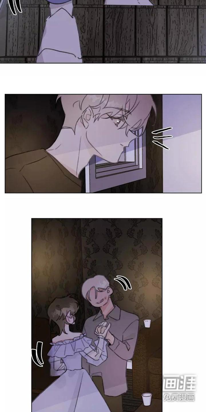 第46章：道歉