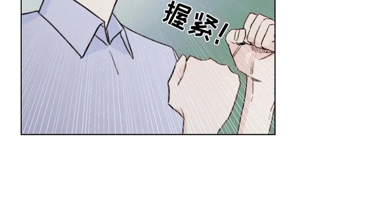 第5章：小团体