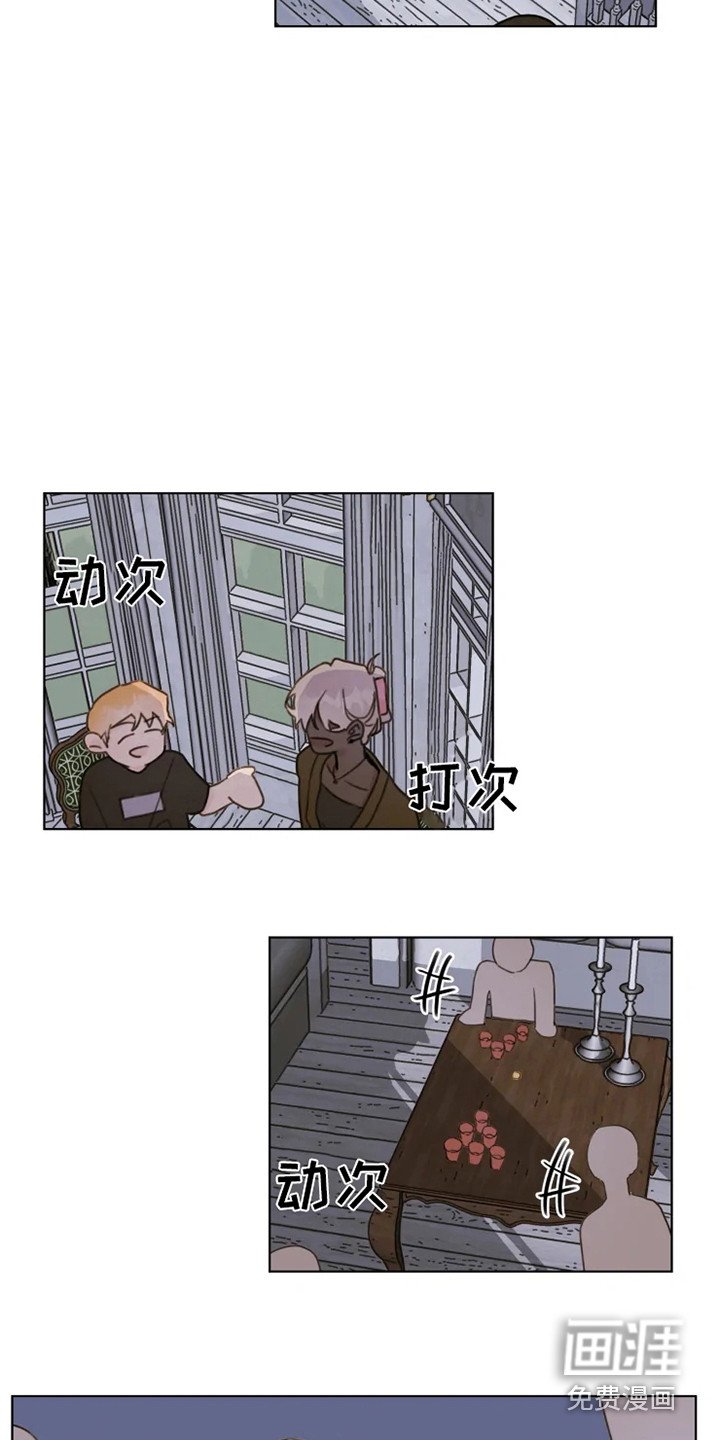 第9章：吵闹