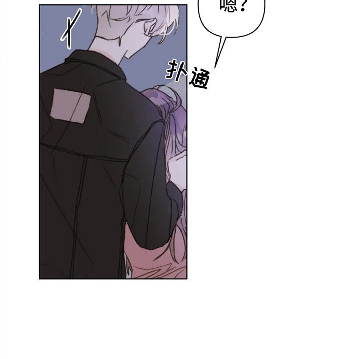 第9章：吵闹