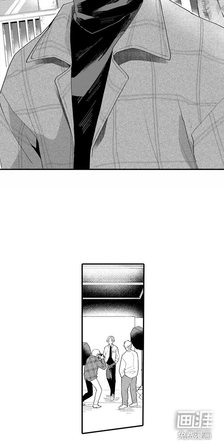 第1章：请多指教