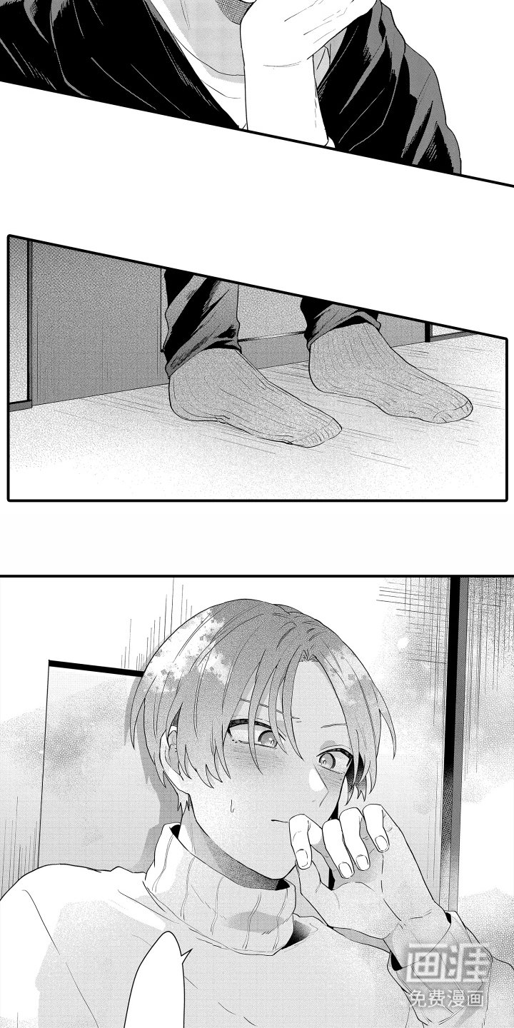 第11章：工作变多