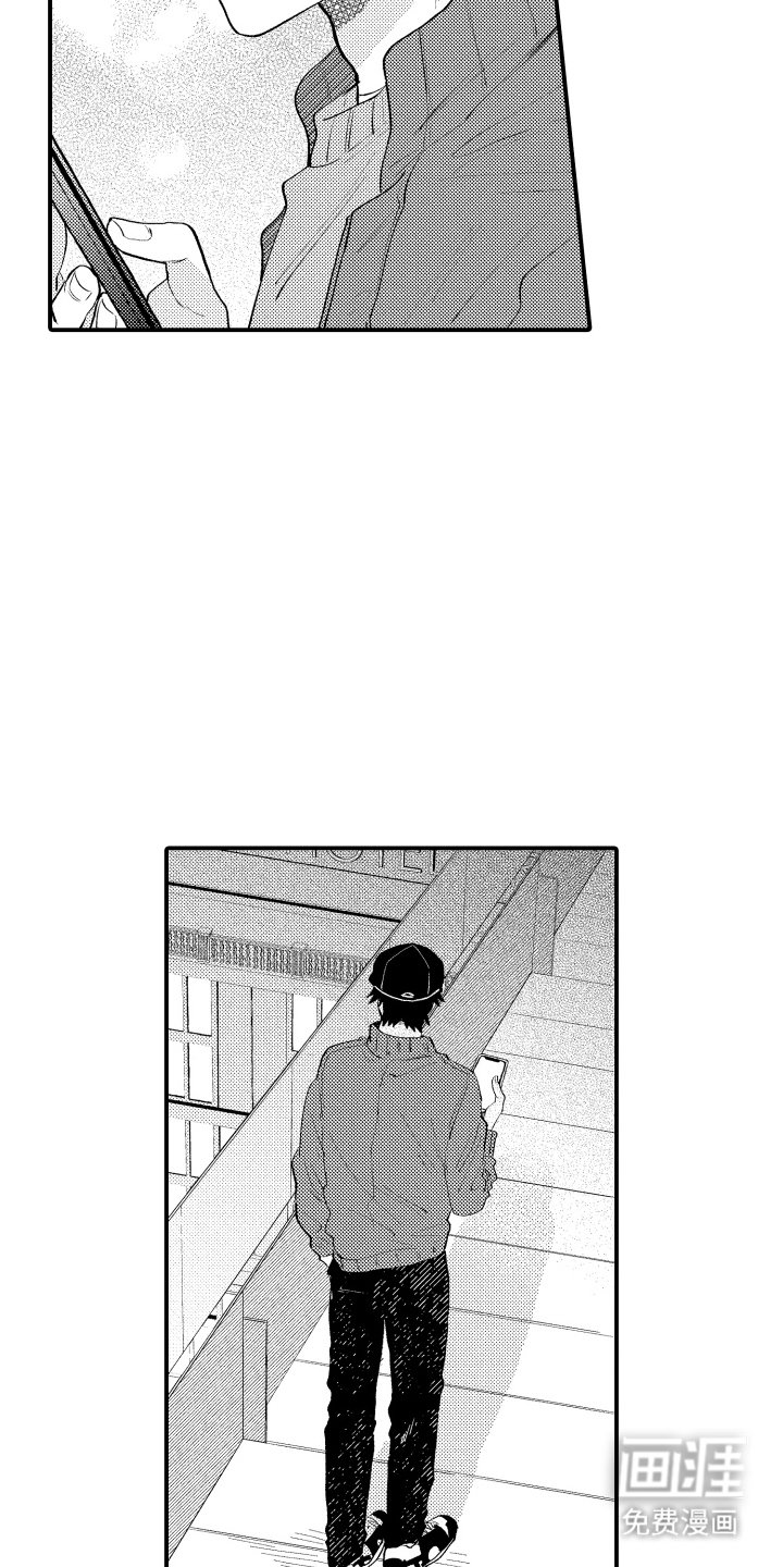 第14章：去哪里