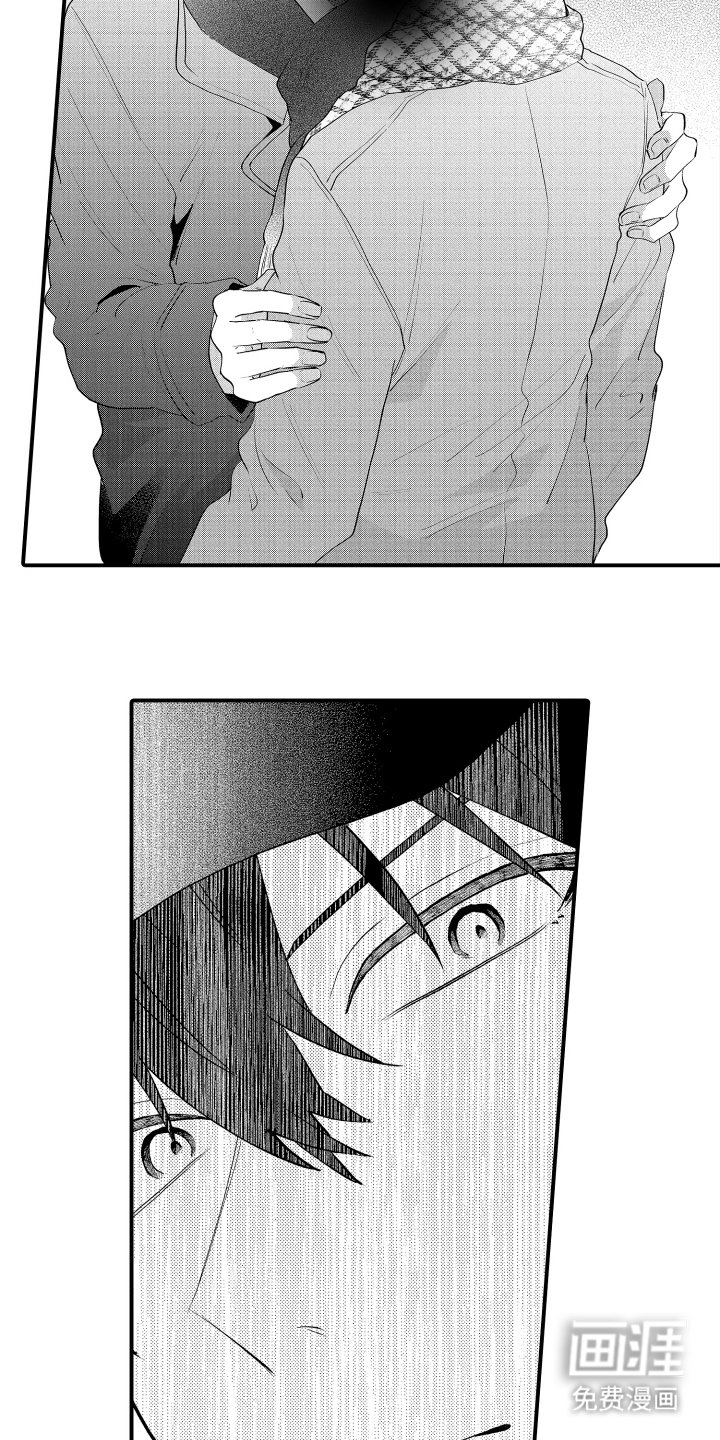 第14章：去哪里