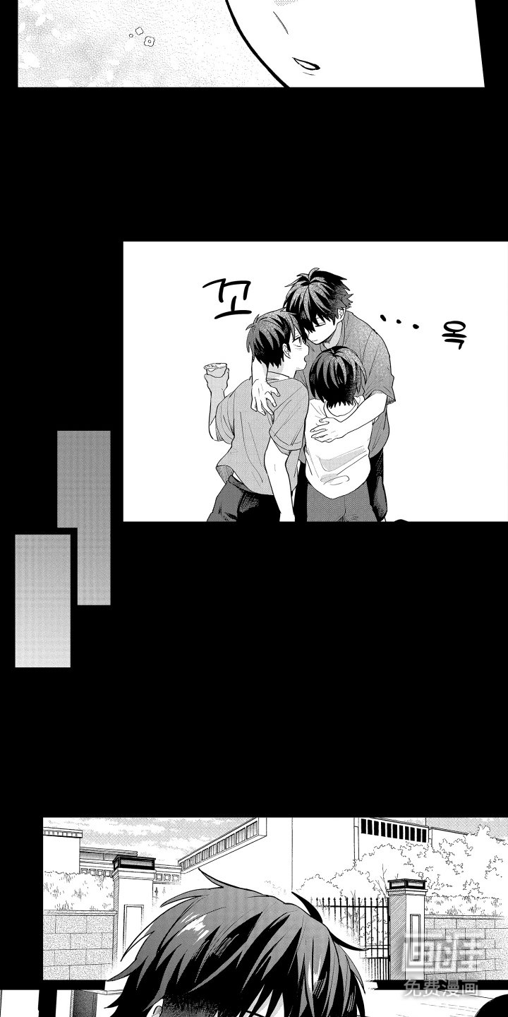 第18章：大胆