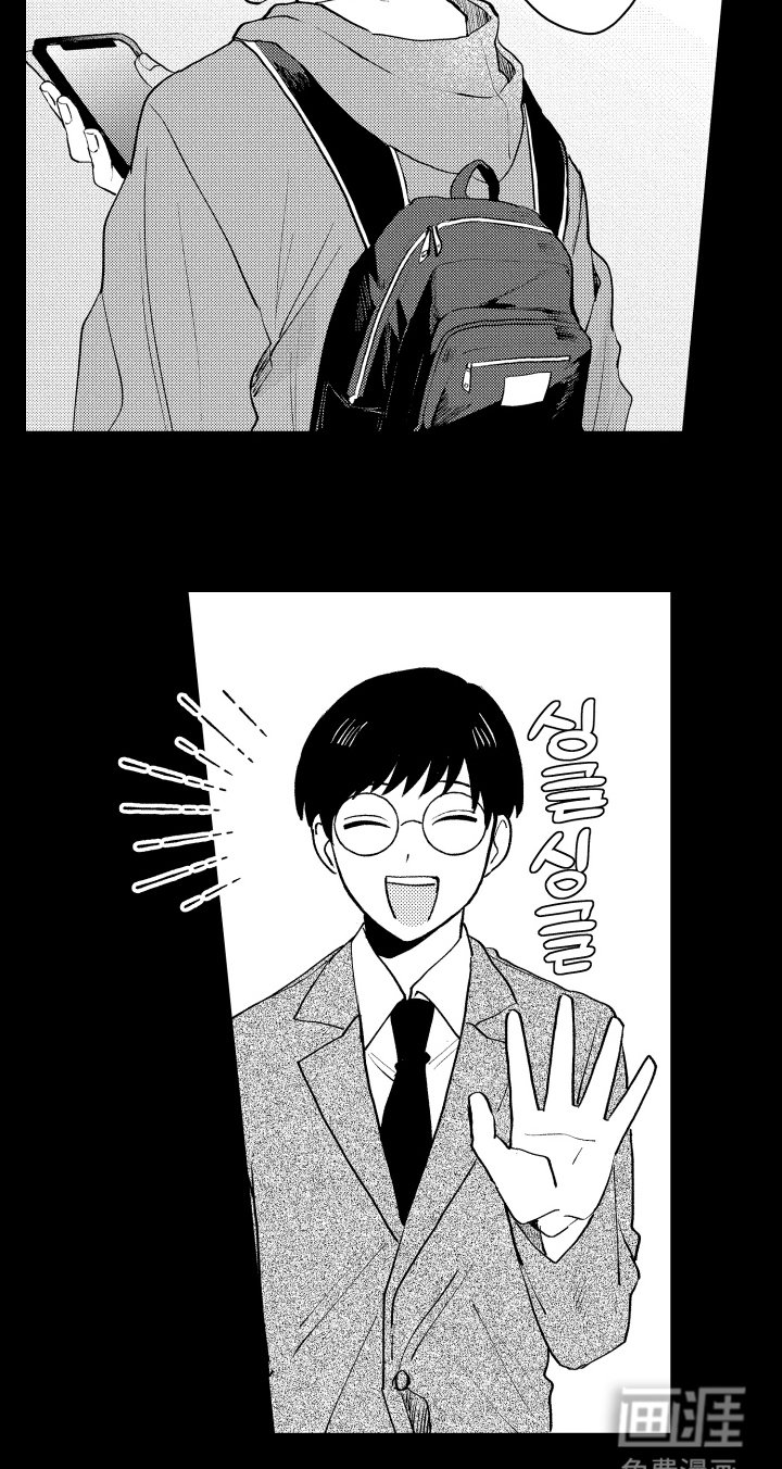 第18章：大胆
