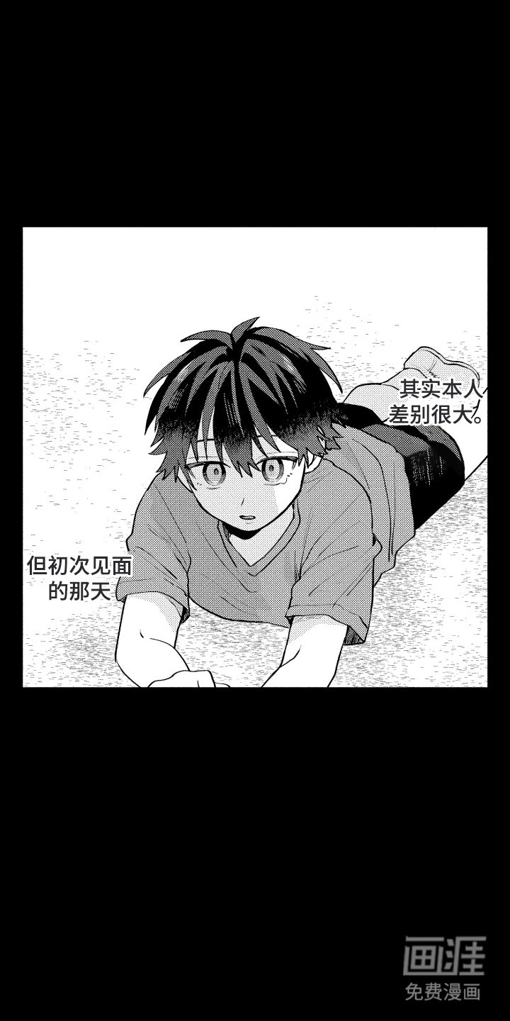 第19章：立马行动