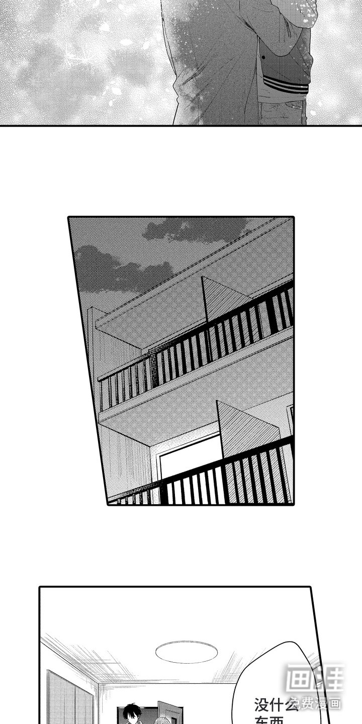 第22章：可以