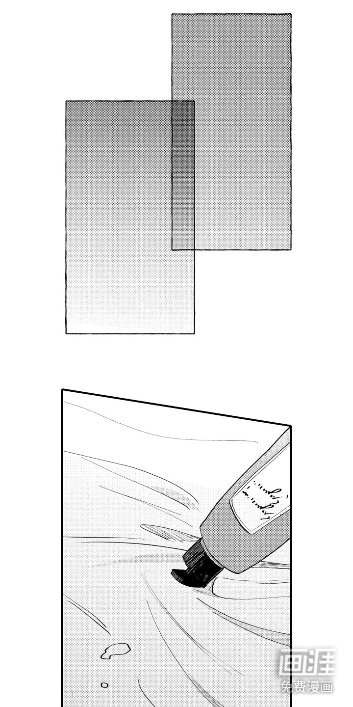 第22章：可以
