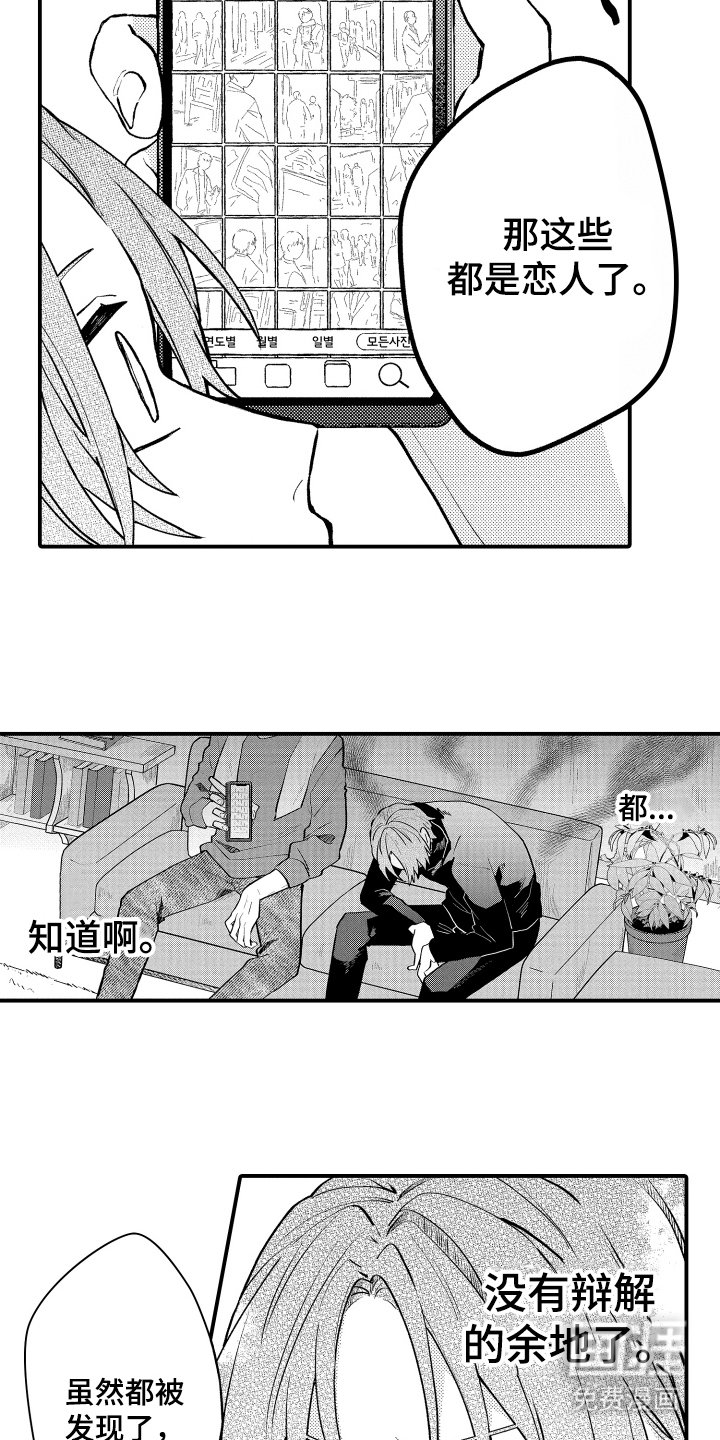 第3章：目的