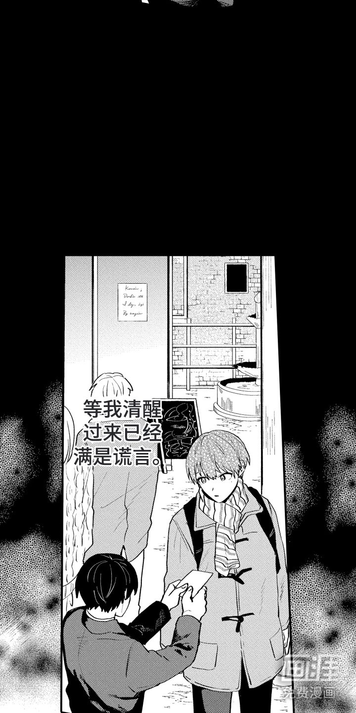 第8章：料理
