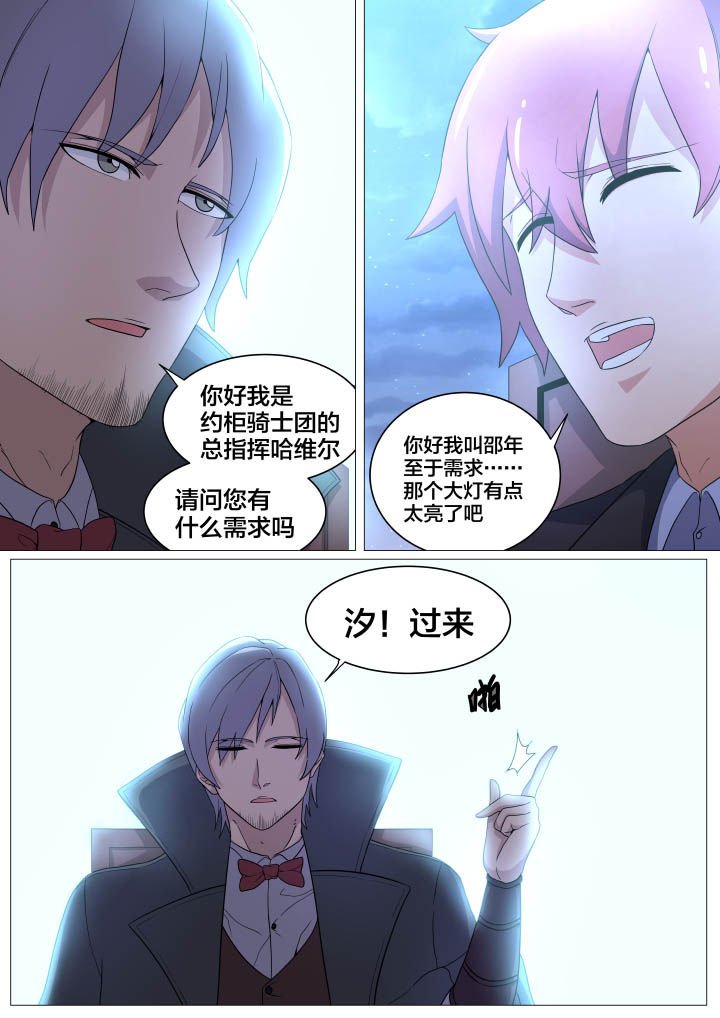 第10章：