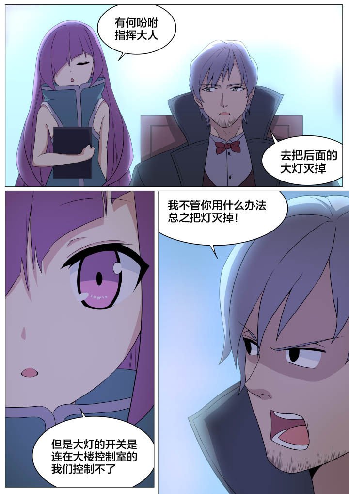 第10章：