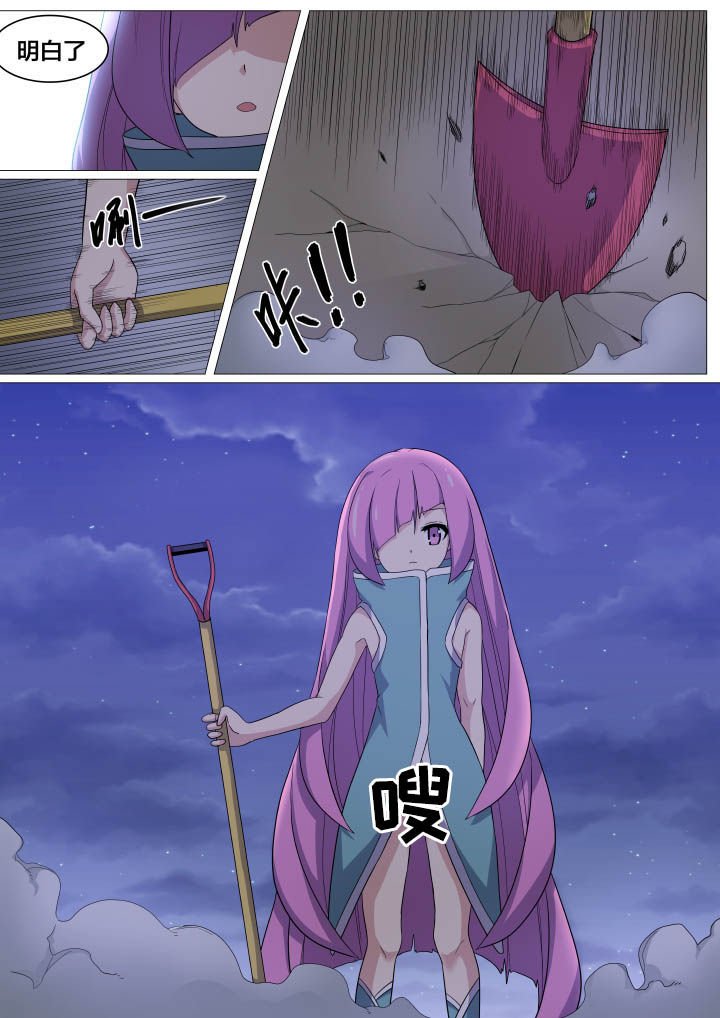 第10章：