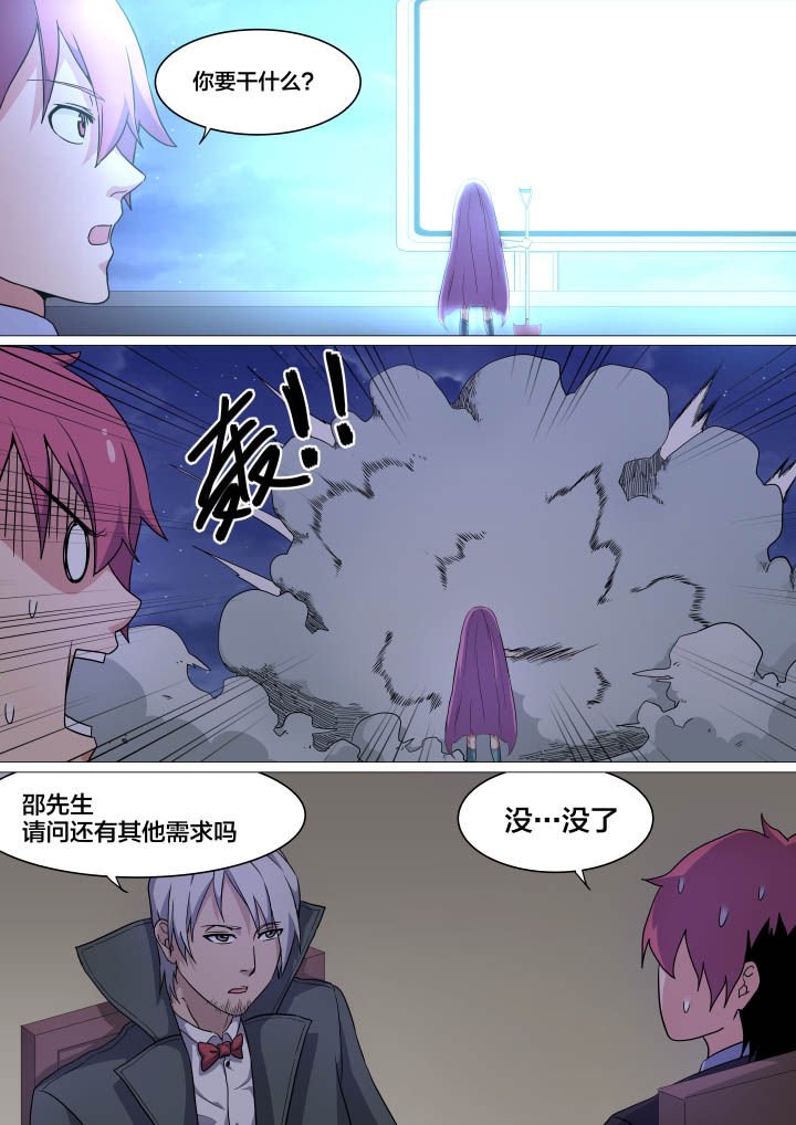 第10章：