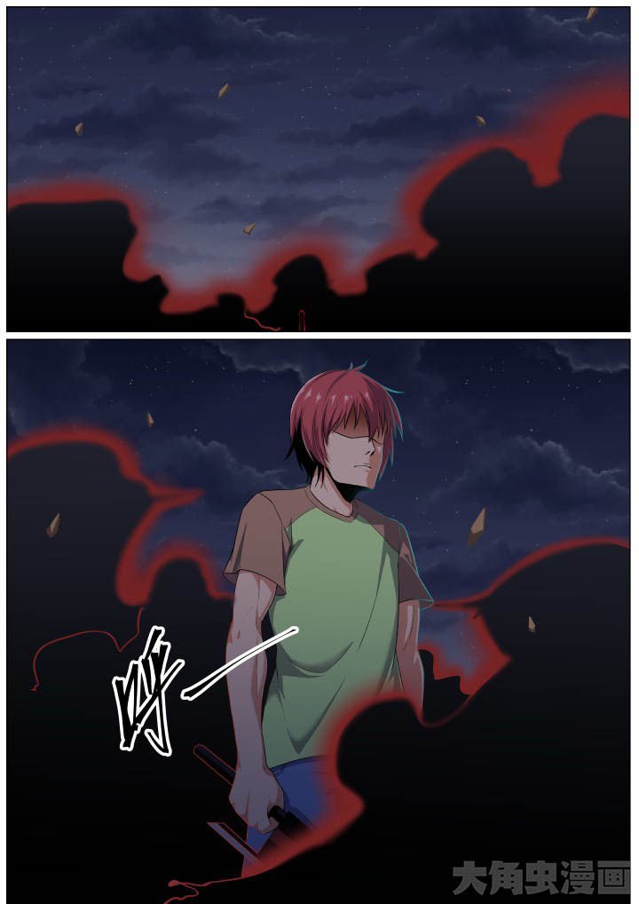 第100章：