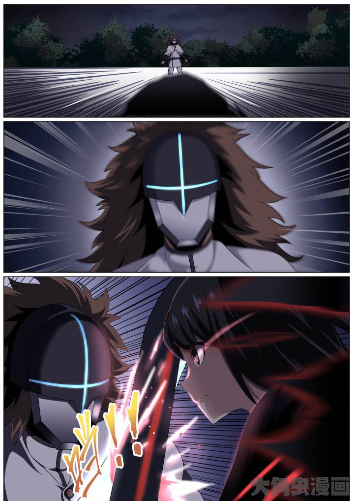 第100章：