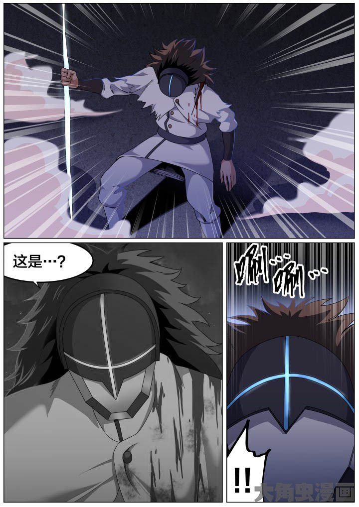 第100章：