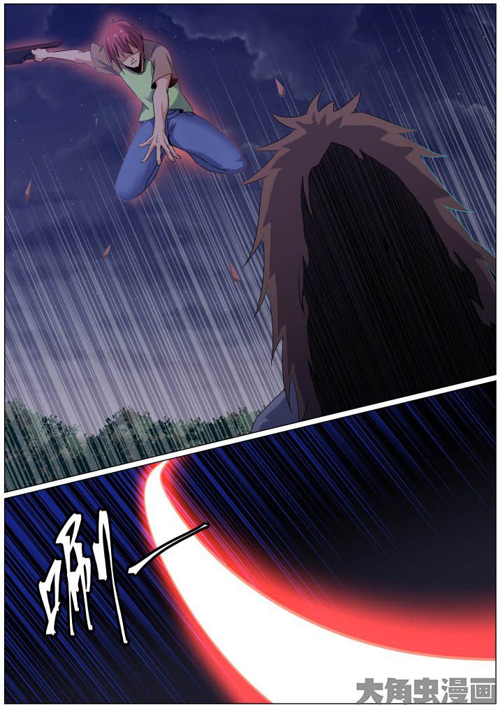 第100章：