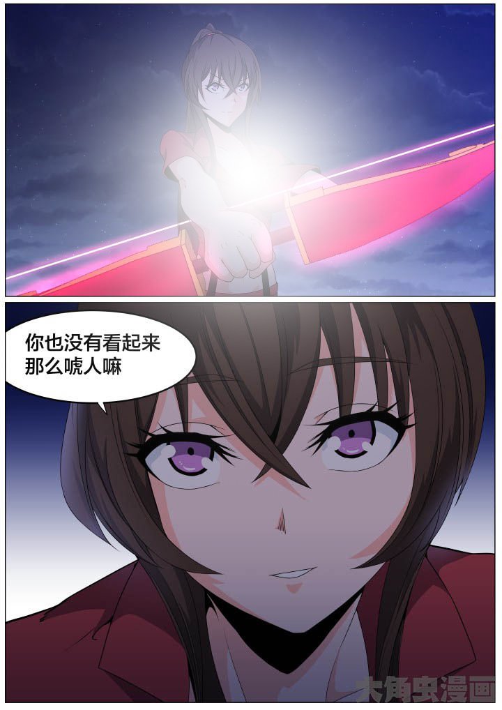 第102章：