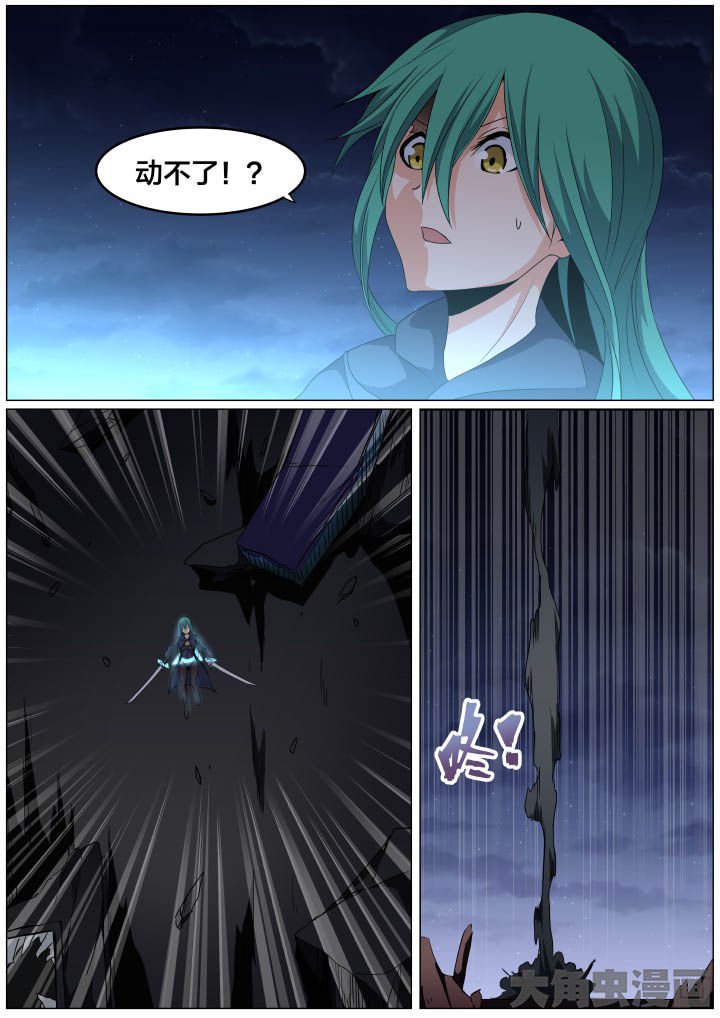 第102章：