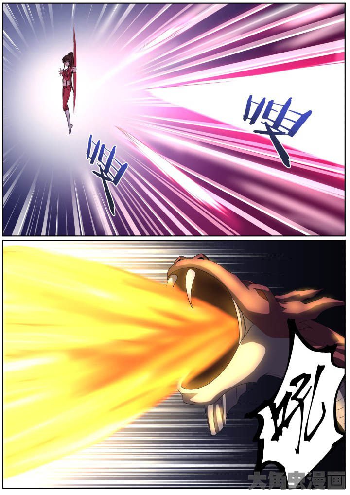 第104章：