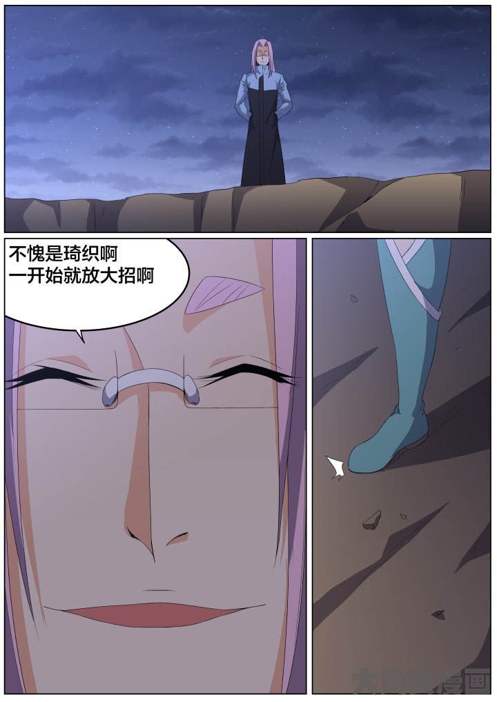第104章：