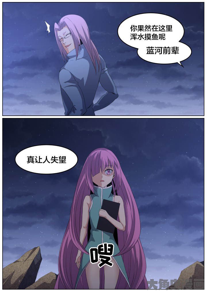 第104章：
