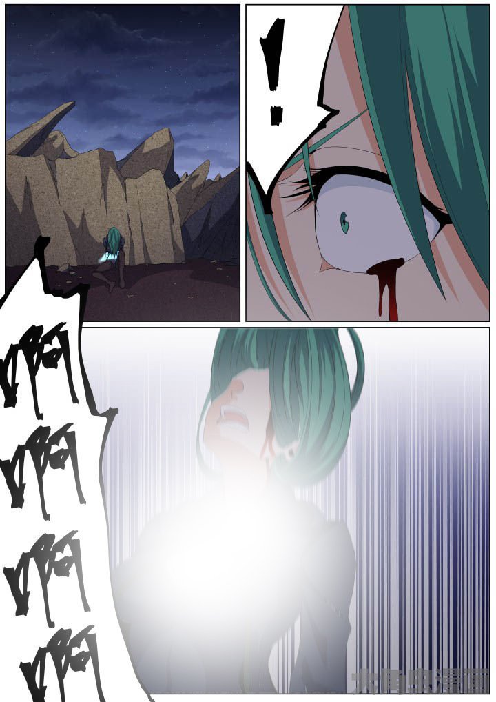 第105章：