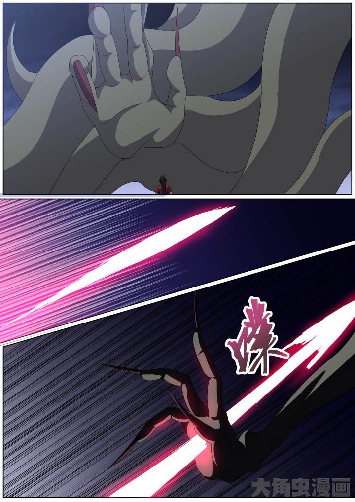 第107章：