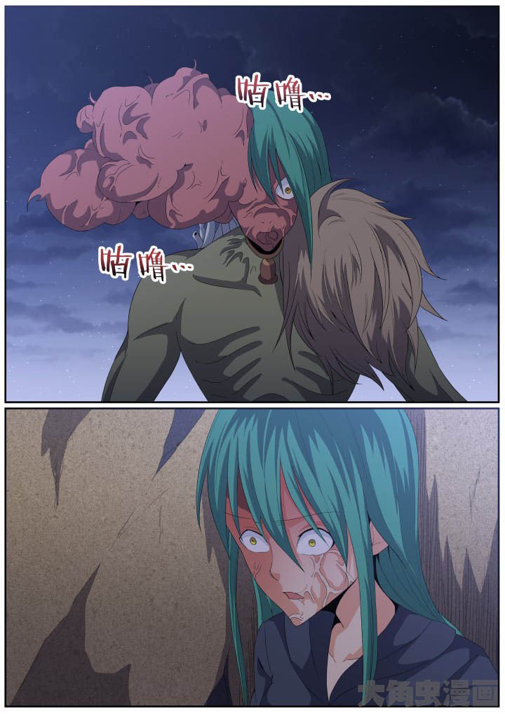 第108章：
