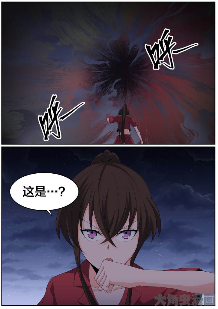 第108章：