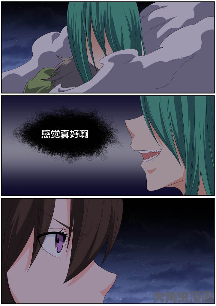第108章：