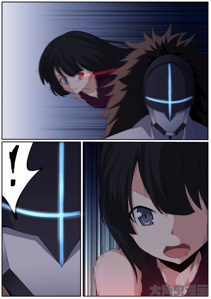 第109章：