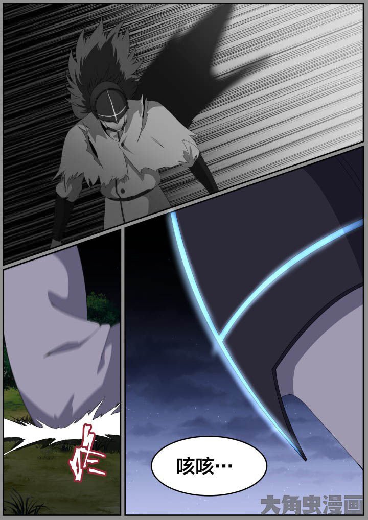 第109章：