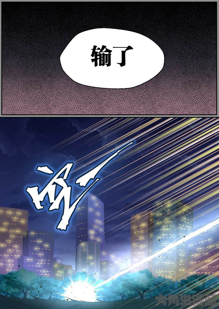 第109章：