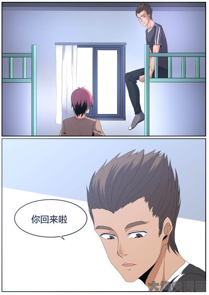 第110章：