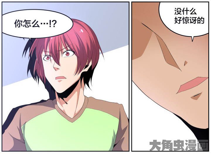 第111章：