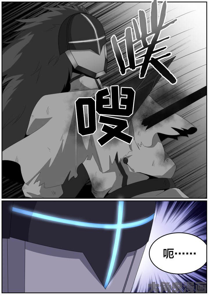 第112章：