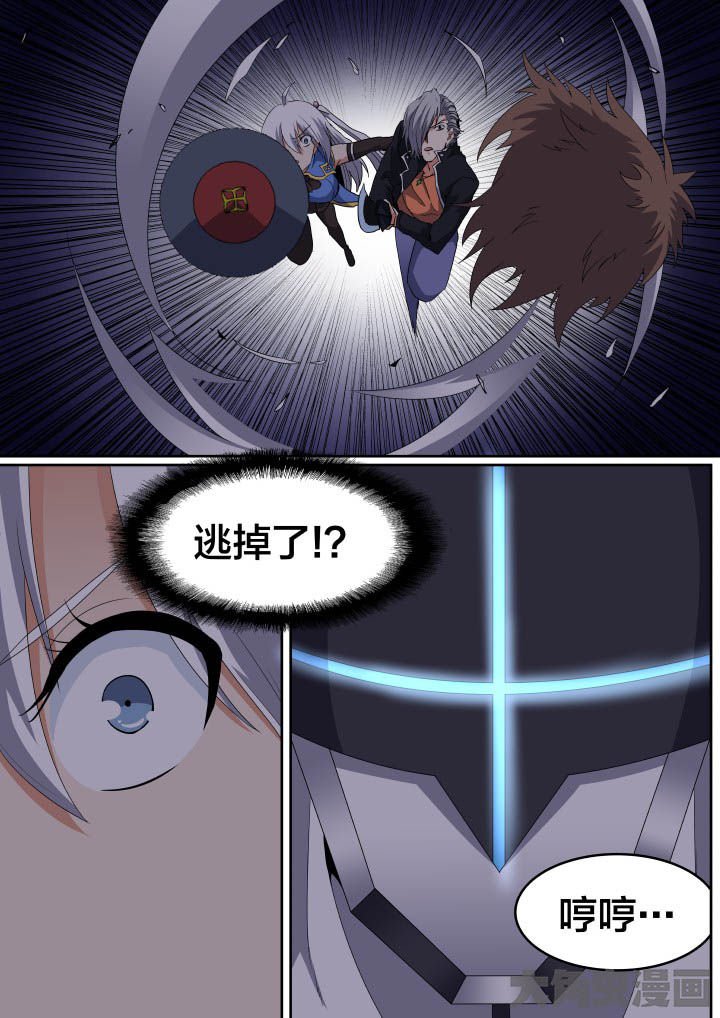 第112章：