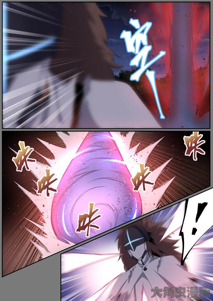 第113章：