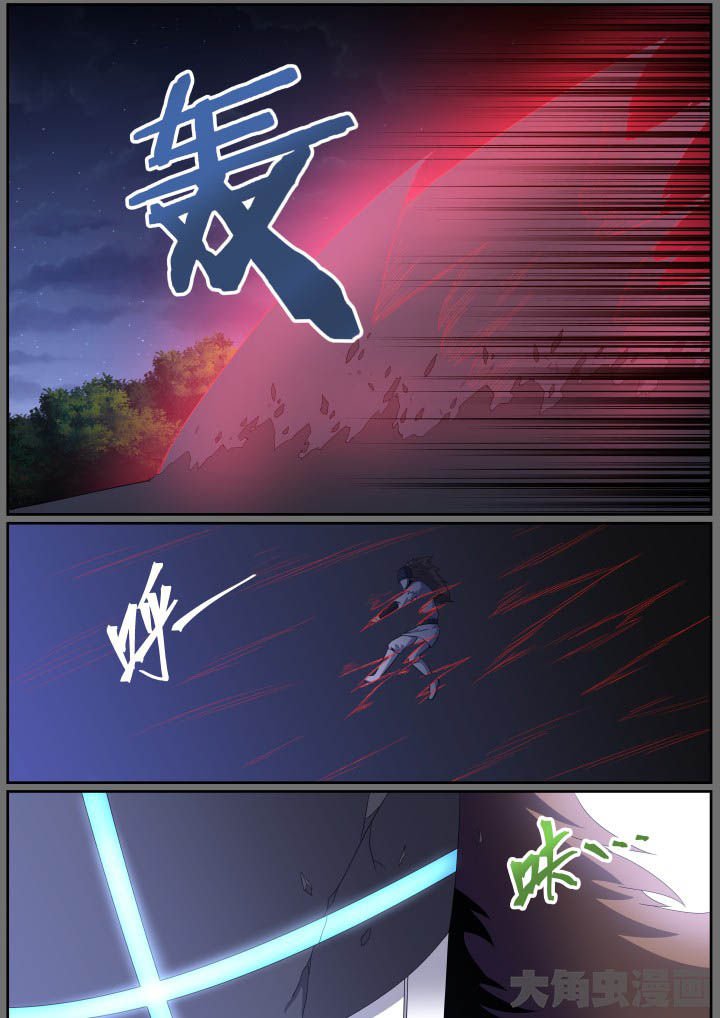 第113章：