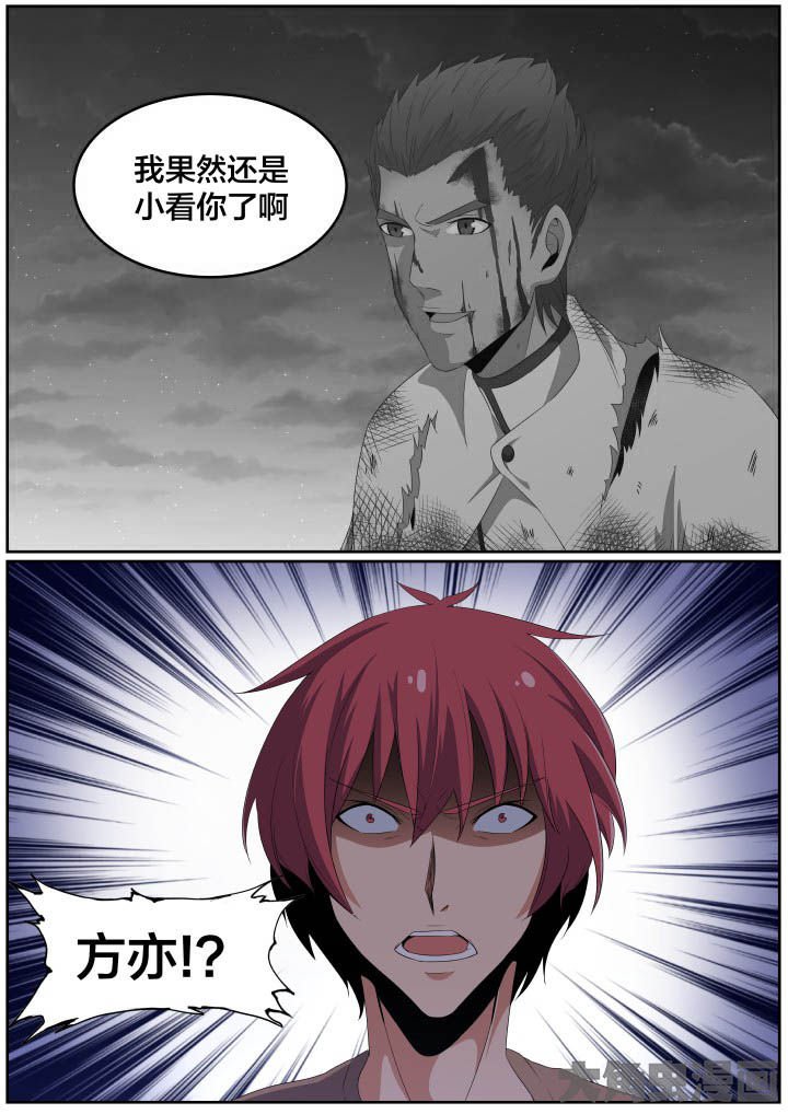 第114章：