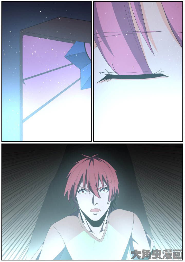 第115章：