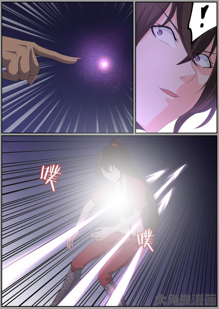 第116章：