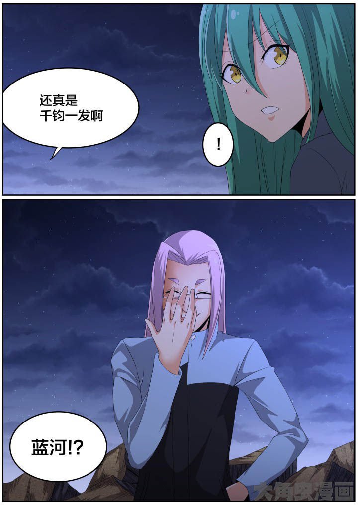 第118章：
