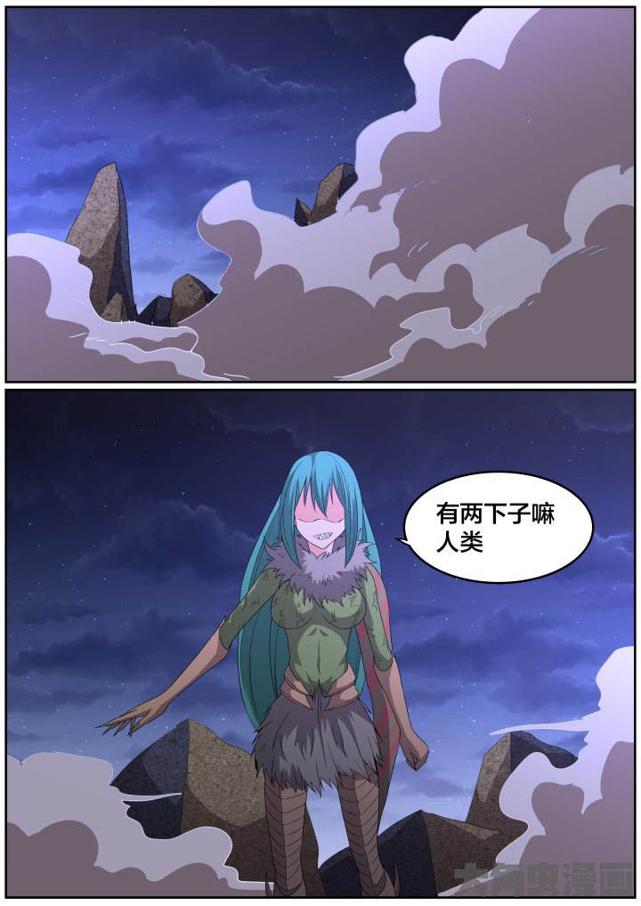 第118章：