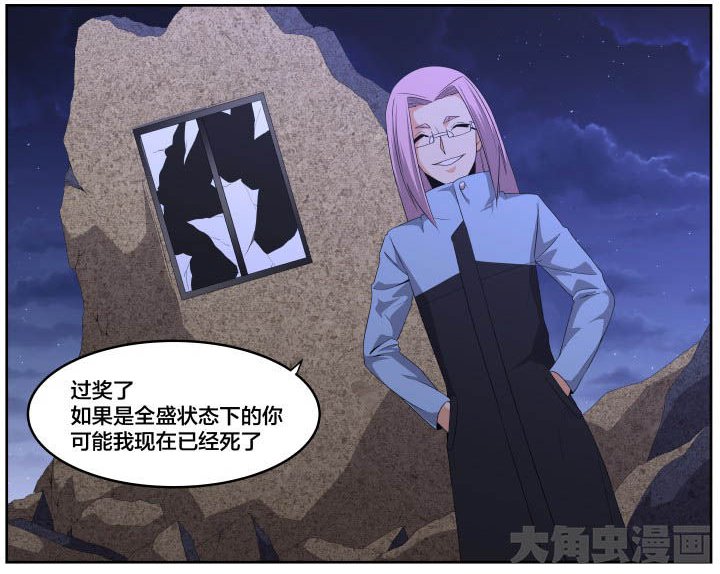 第119章：