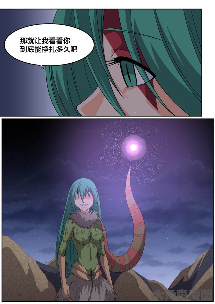 第119章：