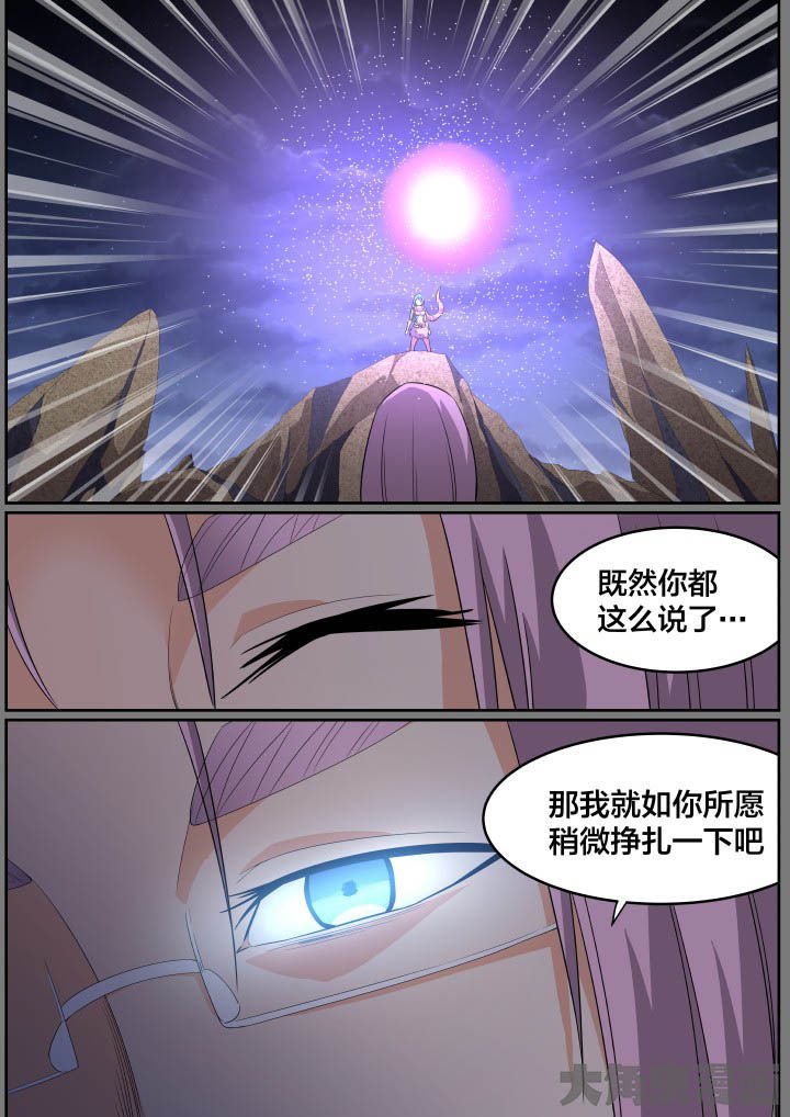 第119章：